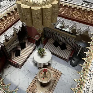 Affittacamere Elijah Marrakech &, Marrakesh