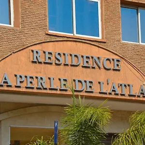 La Perle De L'atlas مراكش